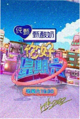 三年中文在线观看 电影版